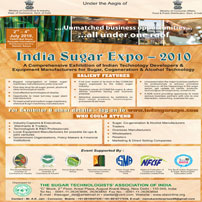 Trade Exhibition