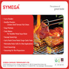 Symega is a reliable producer of food ingredients and has supplied to many of the finest food processors in different parts of the world.
