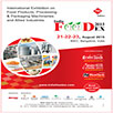  International Exhibition on Food Products, Processing & packaging Machineries and Allied Industries.