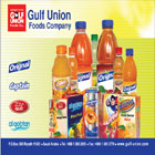 The Gulf Union Foods Company is one of the key national companies that have a clear contribution to the food manufacturing sector, especially juices and beverages.