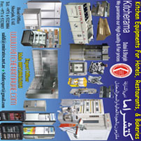 Manufactures & Suppliers of all Hotel,Restaurant & Bakeries Equipment.